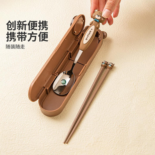 摩登主妇儿童筷子勺子套装一人用筷子便携盒学生便携式餐具收纳盒 商品图1