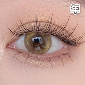 #Yellow Eggie 溏心蛋 黄棕色 14.2mm 【1片装】 舒适推荐 / 年抛