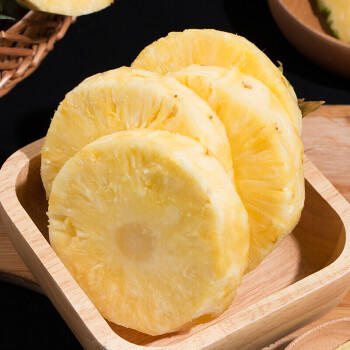 京鲜生 海南金钻凤梨 2个装 单果2斤起 生鲜水果 商品图2