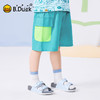 bduck小黄鸭童装夏季宝宝短裤男童五分裤纯棉夏装工装裤儿童运动裤子90-130 BF2652019 商品缩略图0