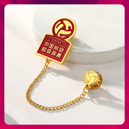 排超联赛小徽章 商品图2