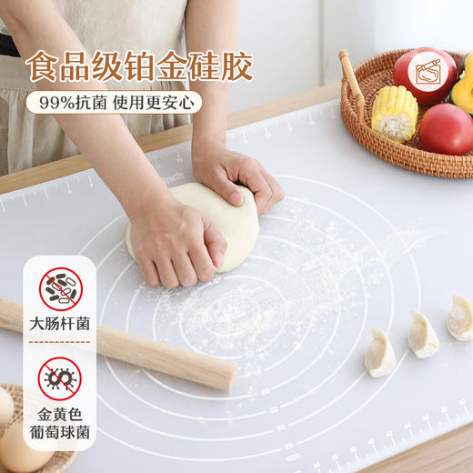KIMS COOK揉面垫食品级硅胶垫家用防滑面团垫包饺子垫板 商品图1