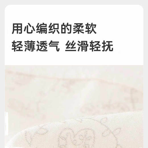 英氏儿童T恤夏季短袖T恤莫代尔女童柔软透气上衣25新YRTCJ2R023A 商品图3