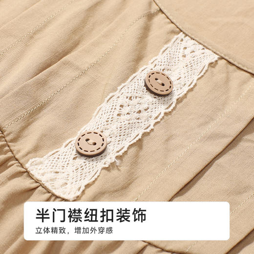 都市丽人生活家居女士梭织棉短袖裙薄梭织RC竹节短袖类LHH6D1 商品图7