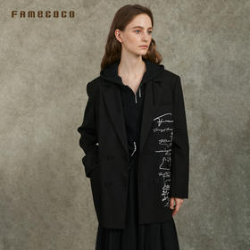 Famecoco范可儿文艺范高密精绣重工西装外套春秋款外套FAC6AW005