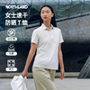 诺诗兰 观岩女式翻领短袖T恤NTSFH2214E 商品缩略图0