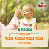 Holle（泓乐）婴幼儿有机无麸质燕麦粉 250g/盒 5月龄以上宝宝辅食有机米粉米糊 德国原装进口 效期到2027-1-11 含税价 商品缩略图1