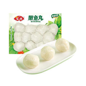 安井锁鲜装嫩鱼丸 200g
