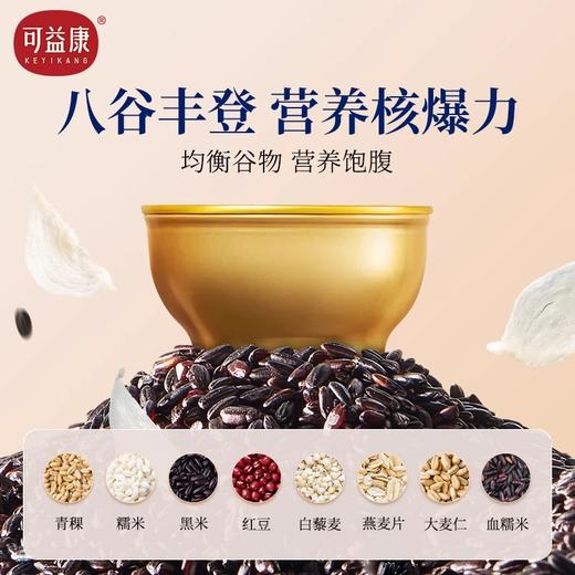 可益康燕窝粥礼盒1.512kg五谷杂粮阿胶黑米胶原蛋白礼盒 商品图4