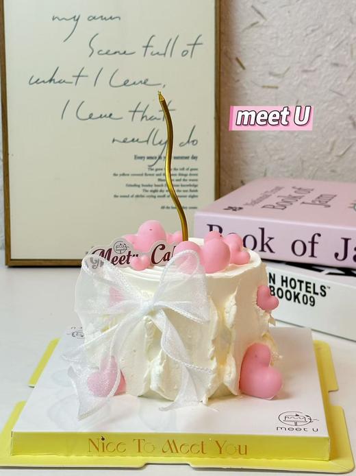 爱恋147 商品图0