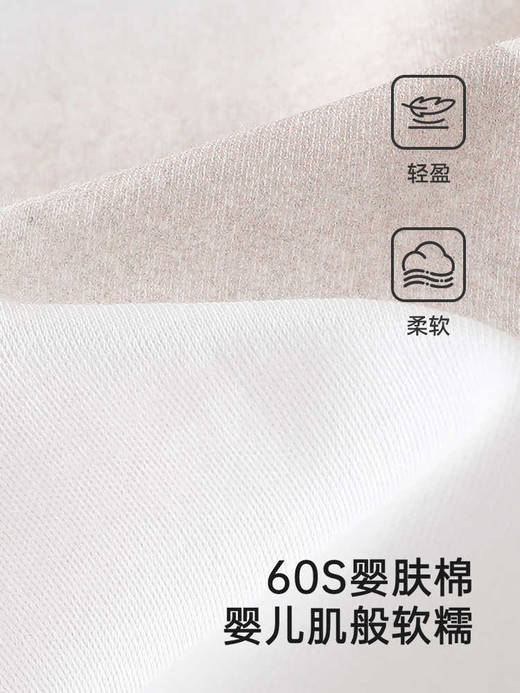 英氏男童短袖T恤夏季透气凉爽上衣吸汗T恤2025新款YRTCJ2R018A 商品图1