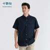 十如仕直领棉麻天丝休闲男士百搭宽松简约短袖衬衣衬衫透气-CS21 商品缩略图2