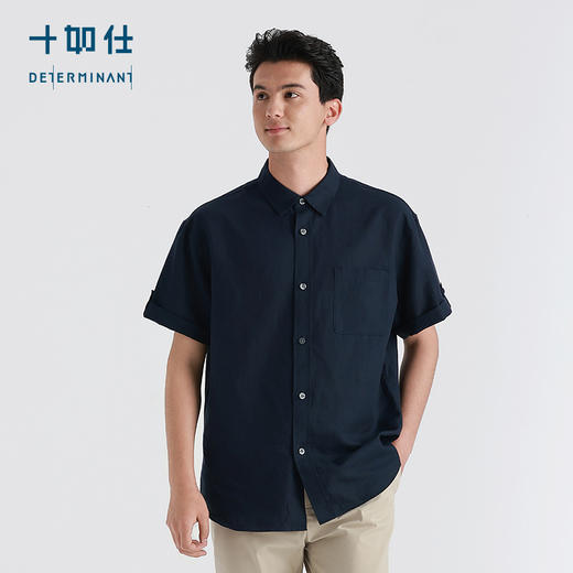 十如仕直领棉麻天丝休闲男士百搭宽松简约短袖衬衣衬衫透气-CS21 商品图2