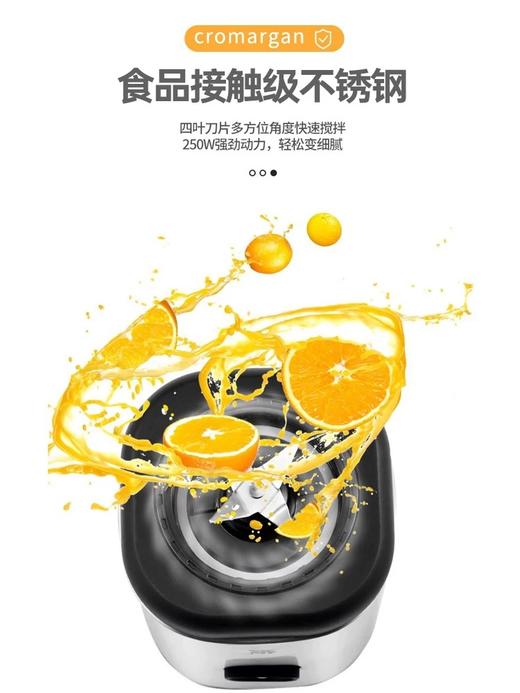 【6F】WMF 便携式搅拌杯 商品图3