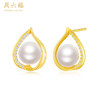 周六福水滴S925淡水珍珠耳饰ZLFX091945★ 商品缩略图0
