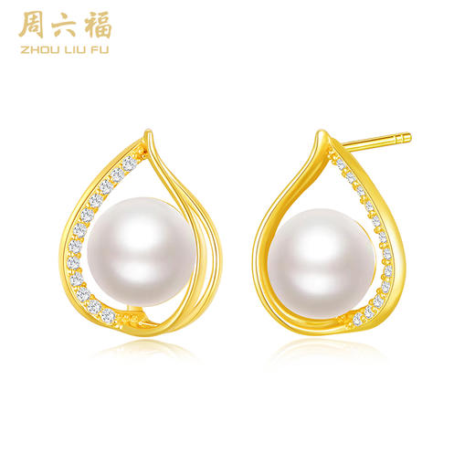 周六福水滴S925淡水珍珠耳饰ZLFX091945★ 商品图0