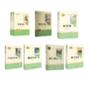 七年级阅读共8册 商品缩略图0