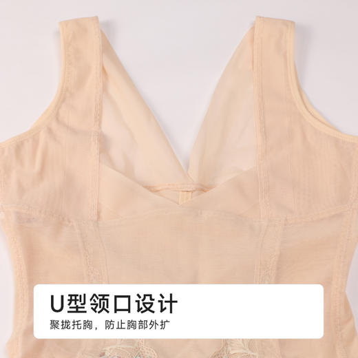 都市丽人美体纤塑平角连体衣网纱连体衣LEH3D1 商品图4