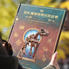 《DK博物馆背后的故事》6-18岁 直观感受人类文明 开启一场博物馆无障碍漫游之旅 商品缩略图1