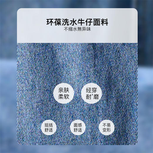 OLrain欧芮儿休闲牛仔裤女夏季2025年新款通勤百搭九分老爹裤 商品图2