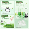 清风草本1层湿厕纸 40片6包一箱 商品缩略图1