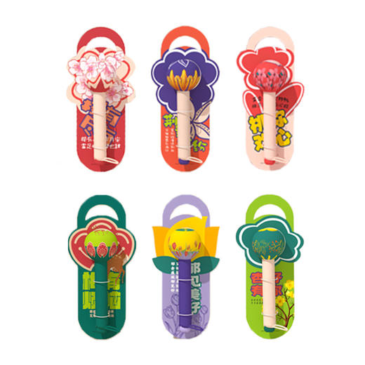 医圣街经络拍打按摩锤艾草锤养生锤 商品图0