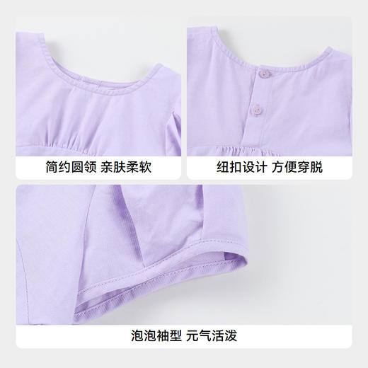 女童短袖上衣夏季新款安奈儿童装实体店同款XG521691 商品图4