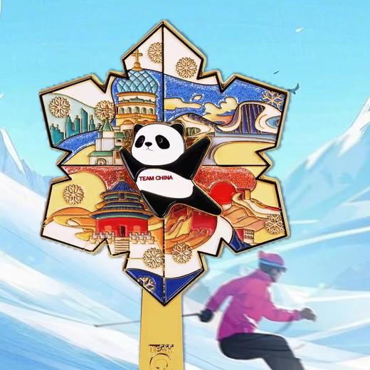 圆梦冰雪风车冰箱贴 商品图1