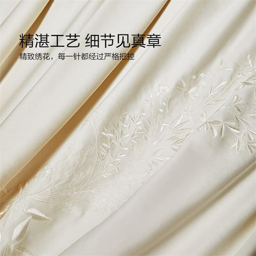 水星家纺床上四件套 100支埃及长绒棉 A类酒店轻奢床品 被套床单枕套 唐顿庄园(床笠款) 1.8米床 适配220*240cm被芯 商品图4