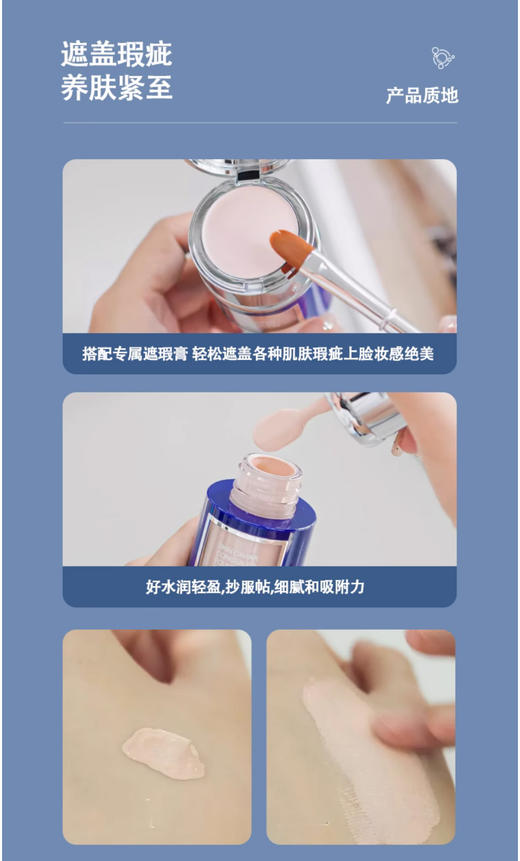 【3.22王炸割肉价】la prairie莱珀妮鱼子酱精华粉底液 NW10 商品图2