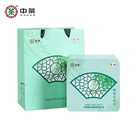 2025年中茶（早春）银雪毫绿茶150g
