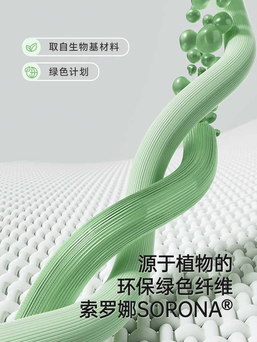 英氏男童短袖T恤夏季透气凉爽上衣吸汗T恤2025新款YRTCJ2R018A 商品图2