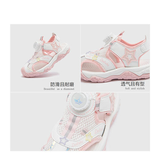 笛莎Deesha 女童童鞋2025夏新款凉鞋 商品图3