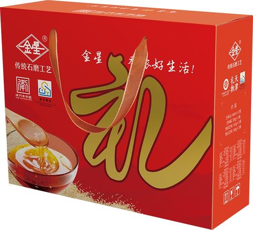 津农精品金星套装礼盒 商品图0