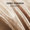 雅芳婷50纱支全棉四件套床笠款贡缎肌理被套床单纯棉提花轻奢套件 商品缩略图3