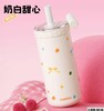 bablov花伴森玻璃内胆保温杯吸管杯女生高颜值水杯可爱咖啡杯子夏日保冷 商品缩略图1