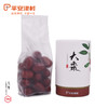 沈爷的宝贝 平安津村 大枣 零食 泡茶 煲汤煮粥 120g/罐 包邮 商品缩略图4