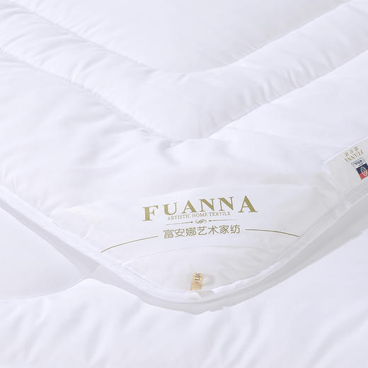 富安娜(FUANNA) 新一代芯梦抗菌四季被203*229cm 商品图1