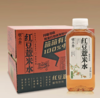悦小开红豆薏米水500ml*15瓶 商品缩略图0
