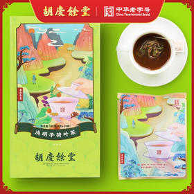 【胡庆余堂】决明子荷叶茶120克（6克*20包）