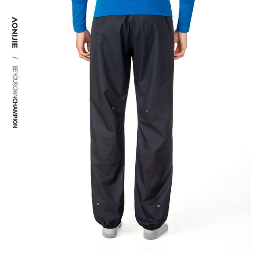 奥尼捷轻便透气越野跑冲锋裤跑步运动男款防风防水户外专业长裤/FM5204 商品图5