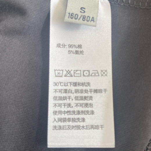 【3月21日 下午13:00 秒杀】原厂 乌丫猫头 巨可爱的猫猫头 假两件长袖T 商品图11