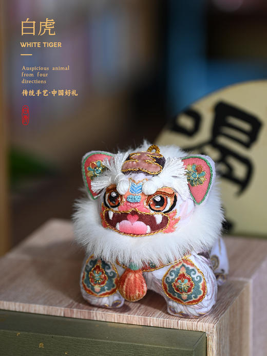 四方神兽来袭！！「青龙司春，白虎镇西，朱雀燃火，玄武守北」刺绣材料包 商品图2