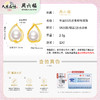 周六福水滴S925淡水珍珠耳饰ZLFX091945★ 商品缩略图5