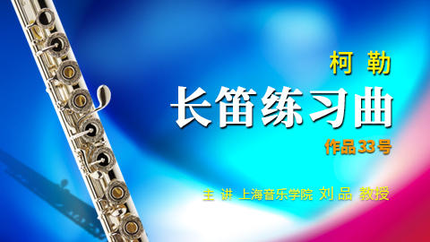 06 第7课 商品图0