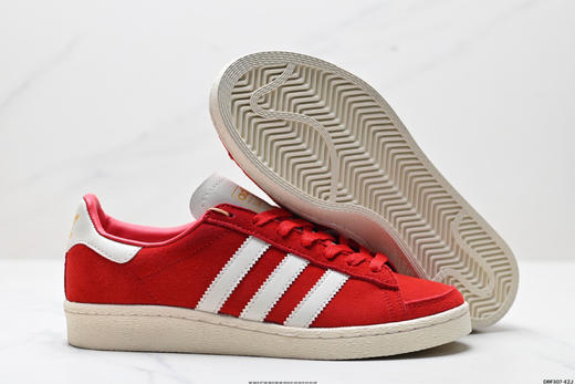 阿迪达斯adidas JABBAR柔软舒适低帮休闲运动板鞋JS1371男女鞋 商品图4