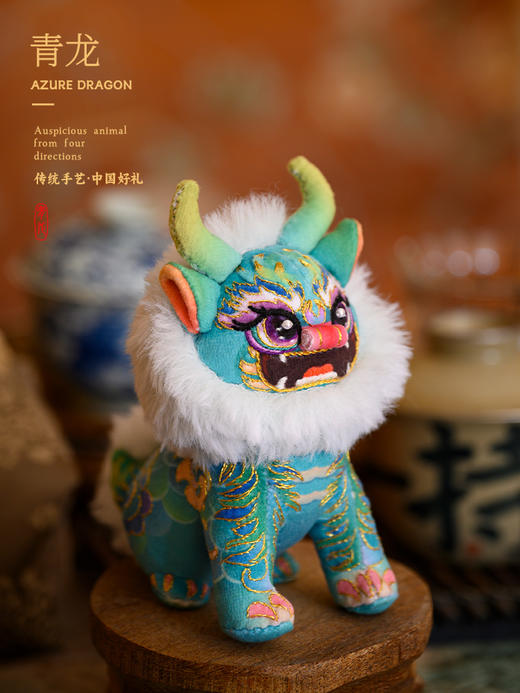 四方神兽来袭！！「青龙司春，白虎镇西，朱雀燃火，玄武守北」刺绣材料包 商品图1