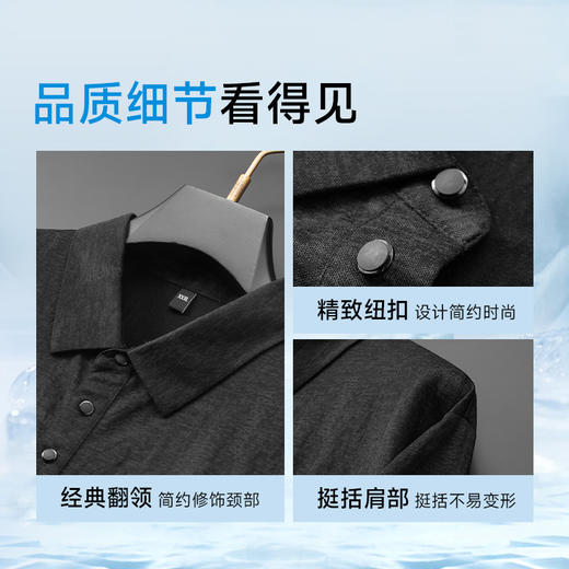 【DDA】大依优型大码短袖POLO衫翻领商务休闲透气半袖夏季上衣 商品图3