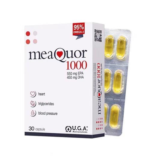 【保税】金凯撒（omegor）鱼油胶囊 30粒 95%高纯度 商品图0