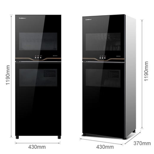 康宝（Canbo）消毒柜VA1家用 碗具 碗筷 立式消毒碗柜 上下分层 二星级高温消毒 商用大容量不锈钢消毒柜 二星级 130L 丨紫外线+高温 商品图3